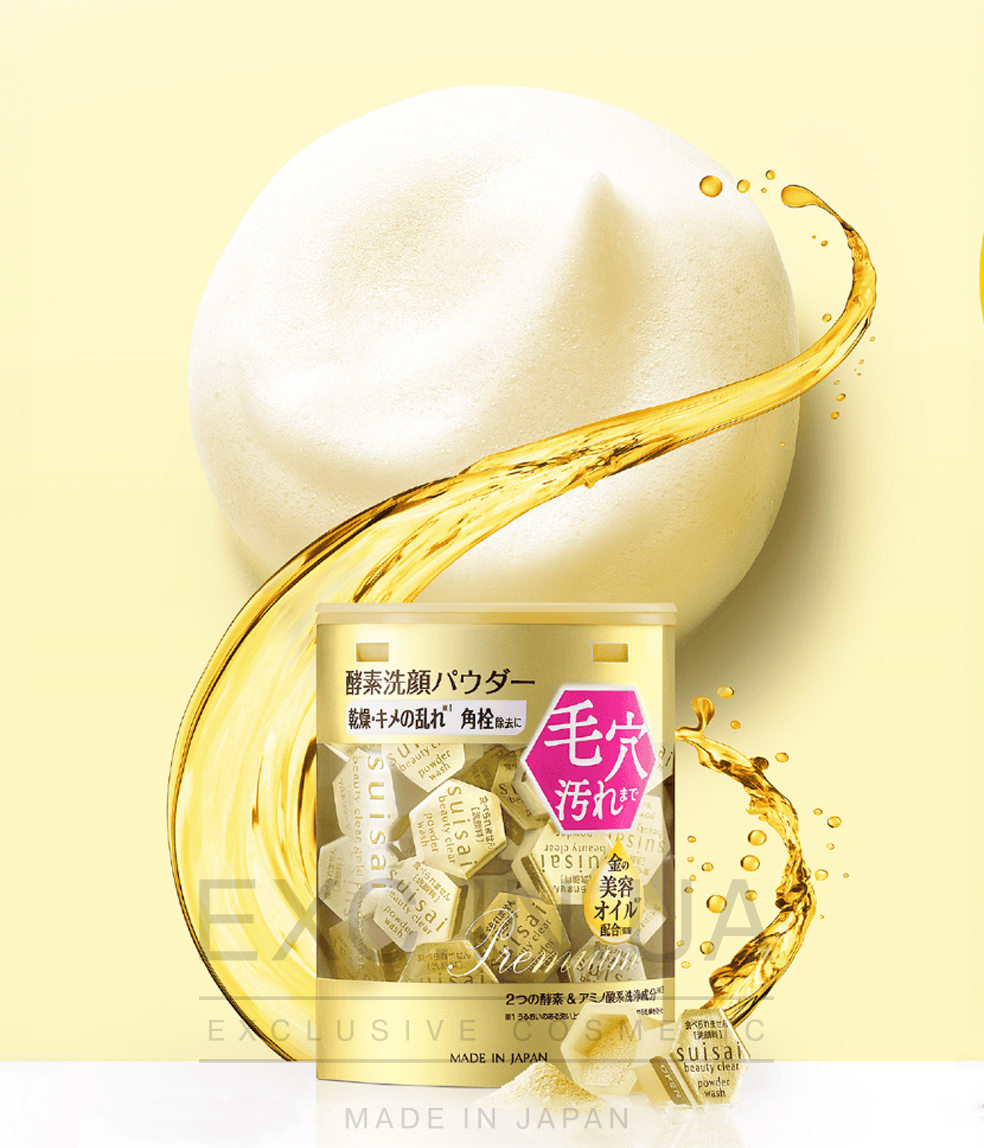 Kanebo Suisai Beauty Clear Gold Powder Wash  - Энзимная пудра для умывания Kanebo Suisai Beauty Clear Gold 