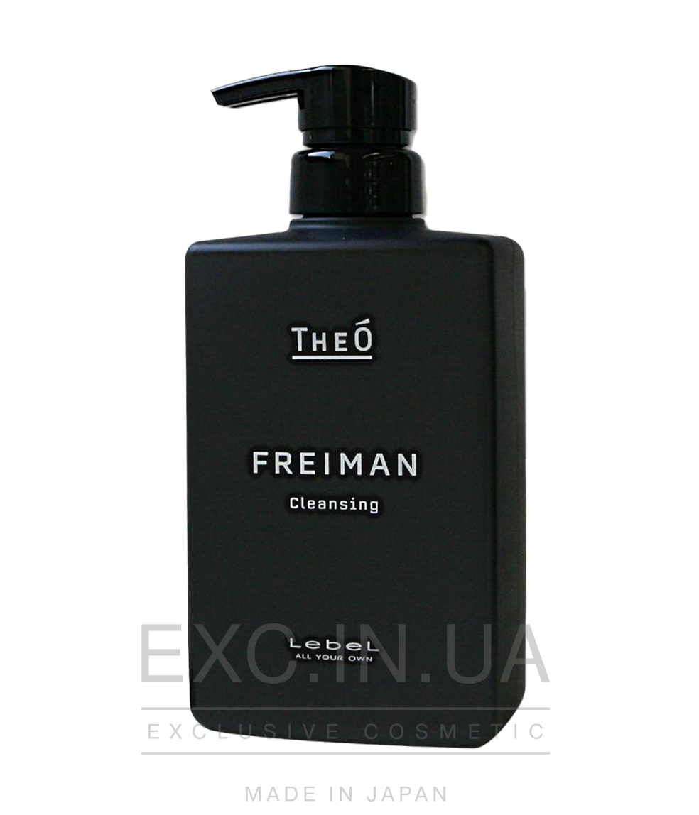 Lebel THEO FREIMAN Cleansing - Премиальный мужской шампунь