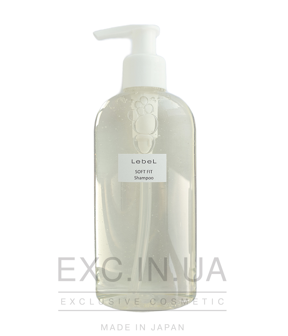 Lebel Proedit Soft Fit Shampoo - Увлажняющий шампунь для сухих волос