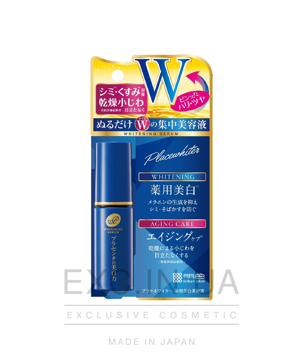 Meishoku Placenta Exract Essence 30mL - Омолаживающая сыворотка