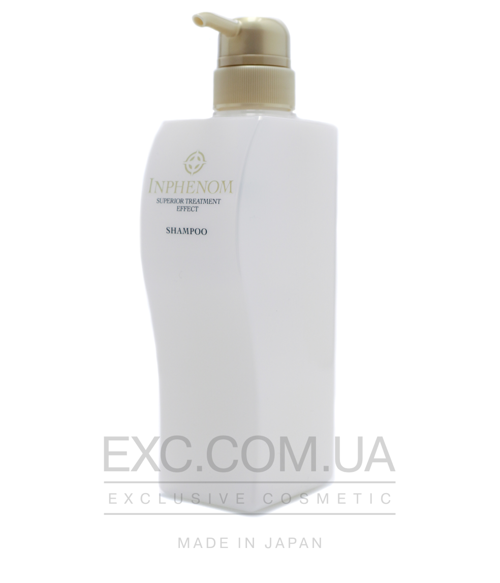 Milbon Inphenom Shampoo - Шампунь для окрашенных волос