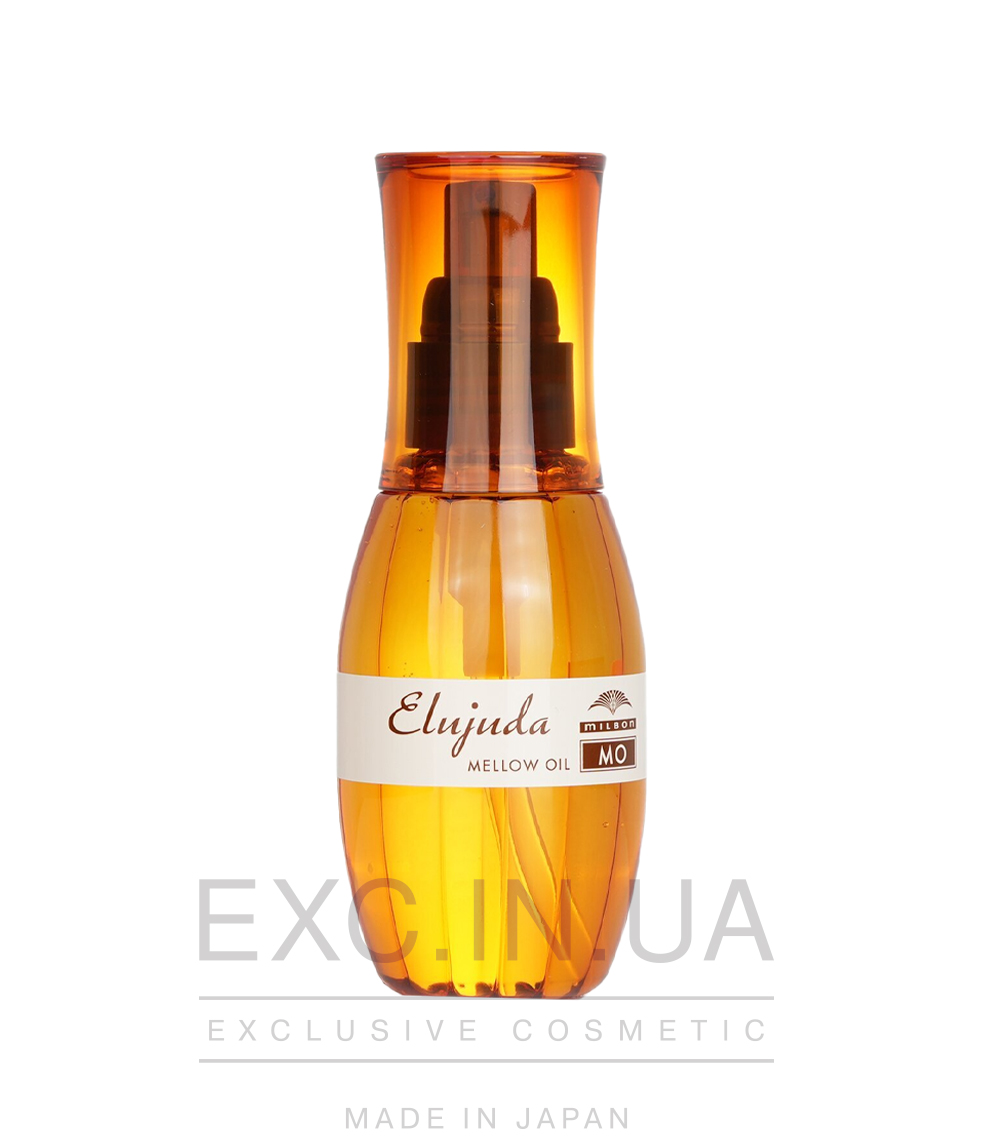 Milbon Elujuda MO (Mellow Oil) - Разглаживающее масло для жестких волос