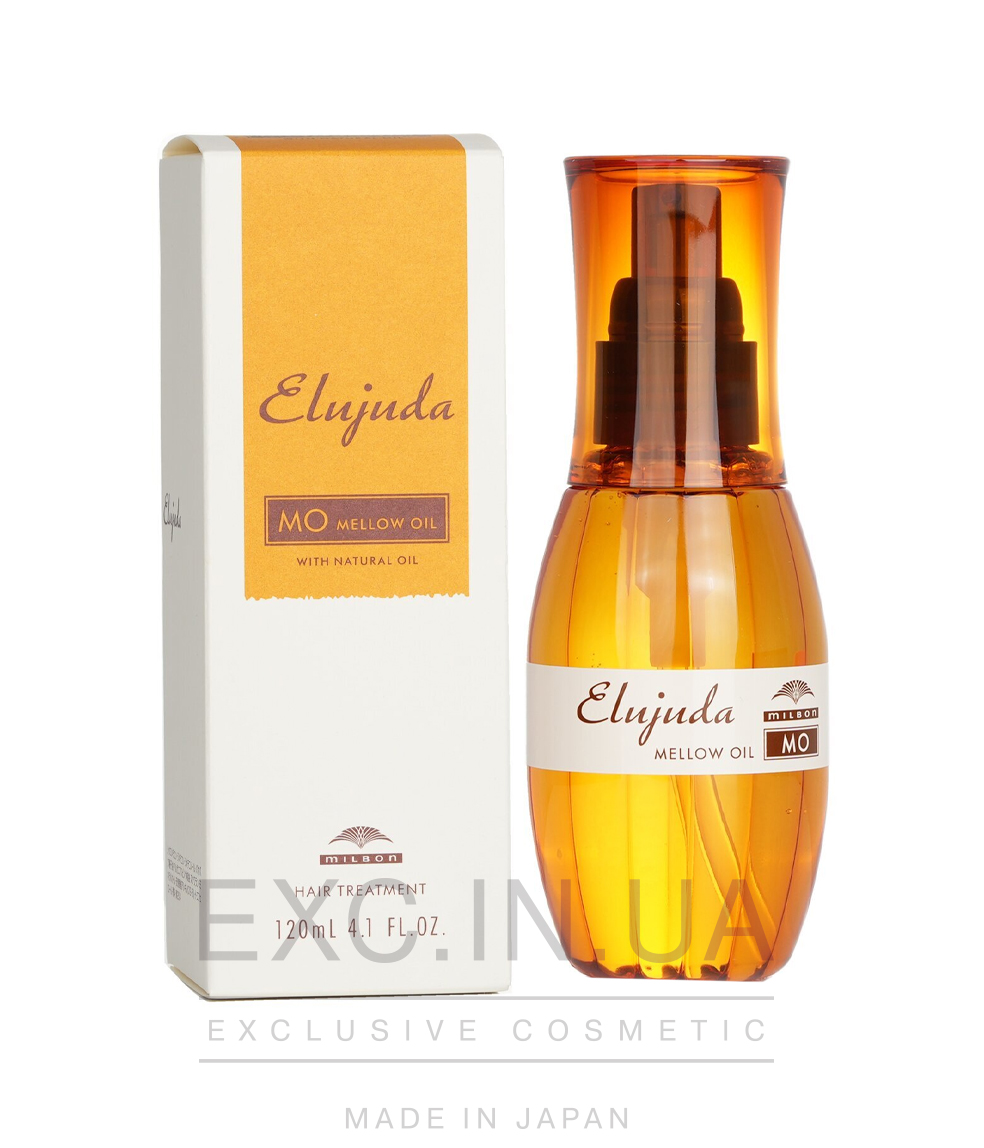Milbon Elujuda MO (Mellow Oil) - Разглаживающее масло для жестких волос