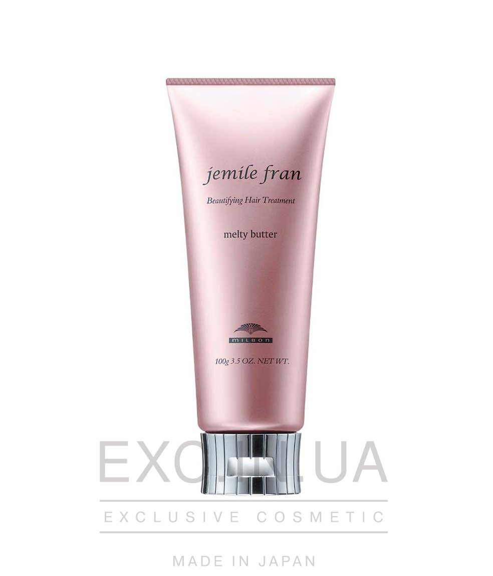 Milbon Jemile Fran Beautifying Hair Treatment Melty Butter -  Укладочный крем для пористых, сухих либо ломких волос