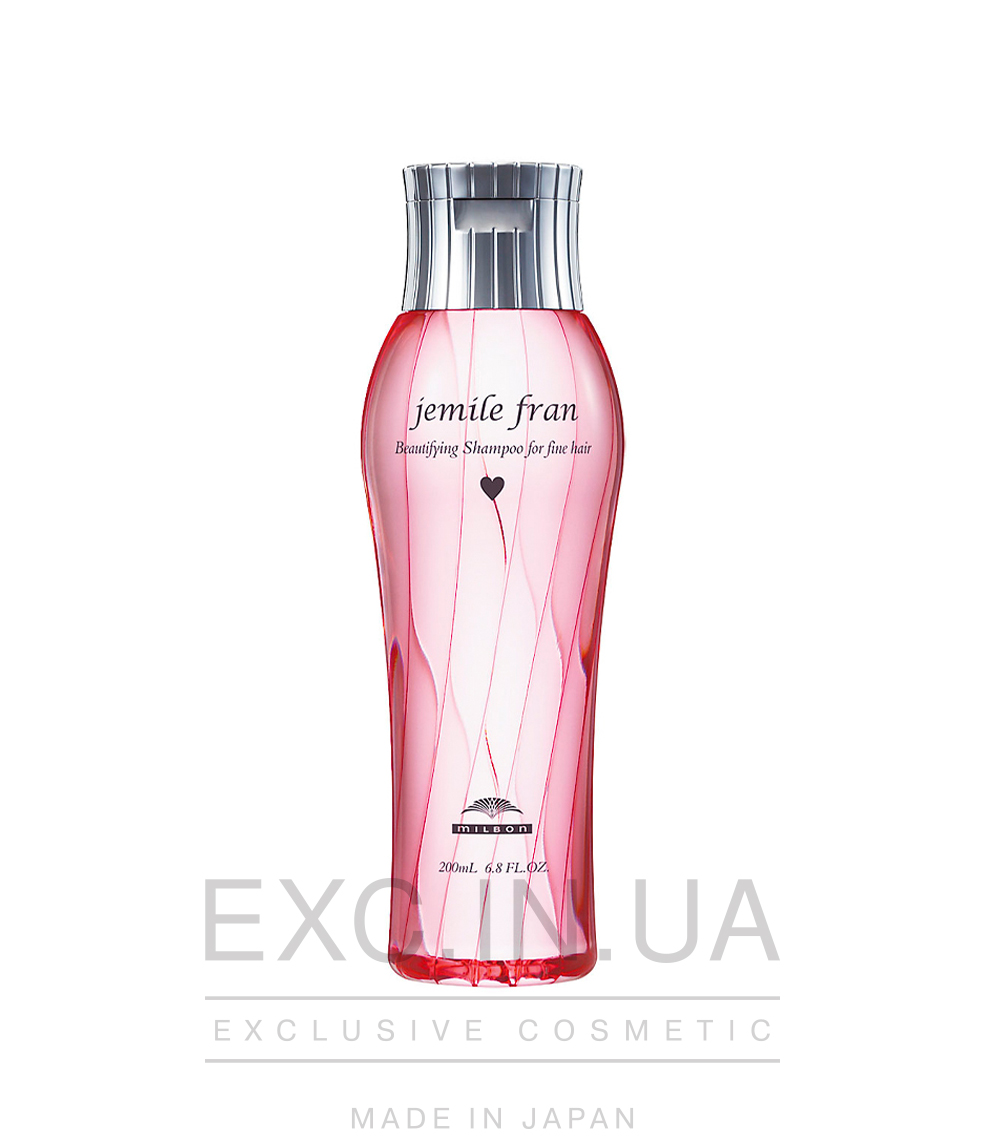 Milbon Jemile Fran Shampoo for fine hair (heart) - Шампунь для тонких волос