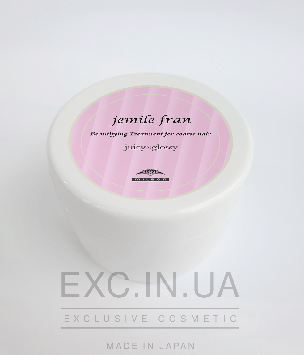 Milbon Jemile Fran Treatment Juicy+Glossy - Бальзам для восстановления жестких волос