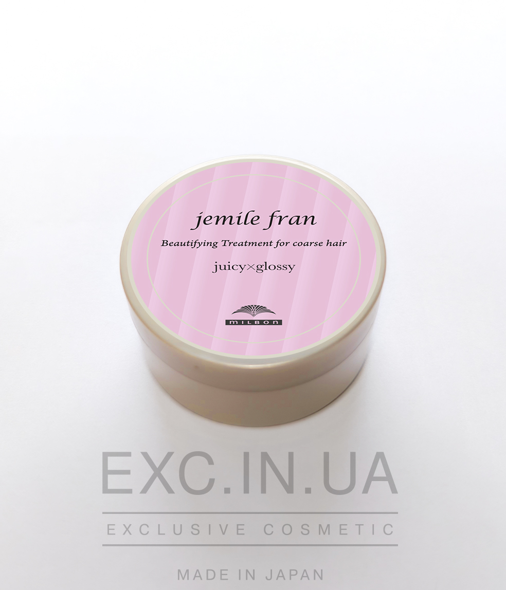 Milbon Jemile Fran Treatment Juicy+Glossy - Бальзам для восстановления жестких волос