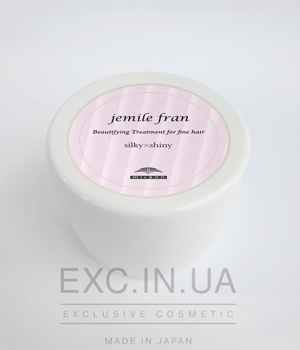 Milbon Jemile Fran Treatment Silky+Shiny - Бальзам для восстановления тонких волос