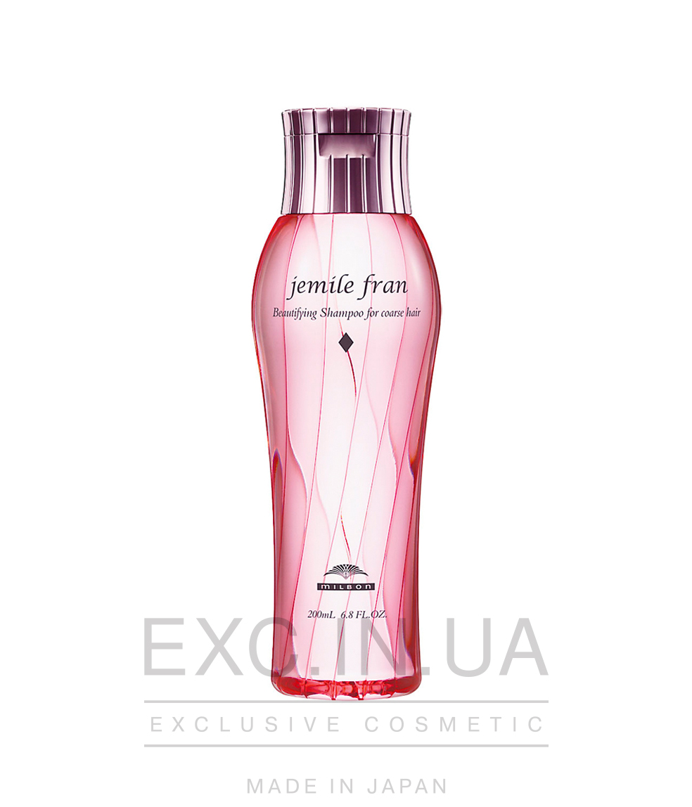 Milbon Jemile Fran Shampoo for coarse hair (diamond) - Шампунь для жестких и поврежденных волос