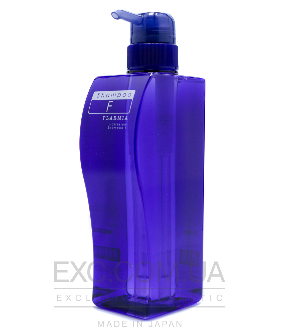 Milbon Plarmia Hairserum F Shampoo - Шампунь регенерирующий для тонких волос