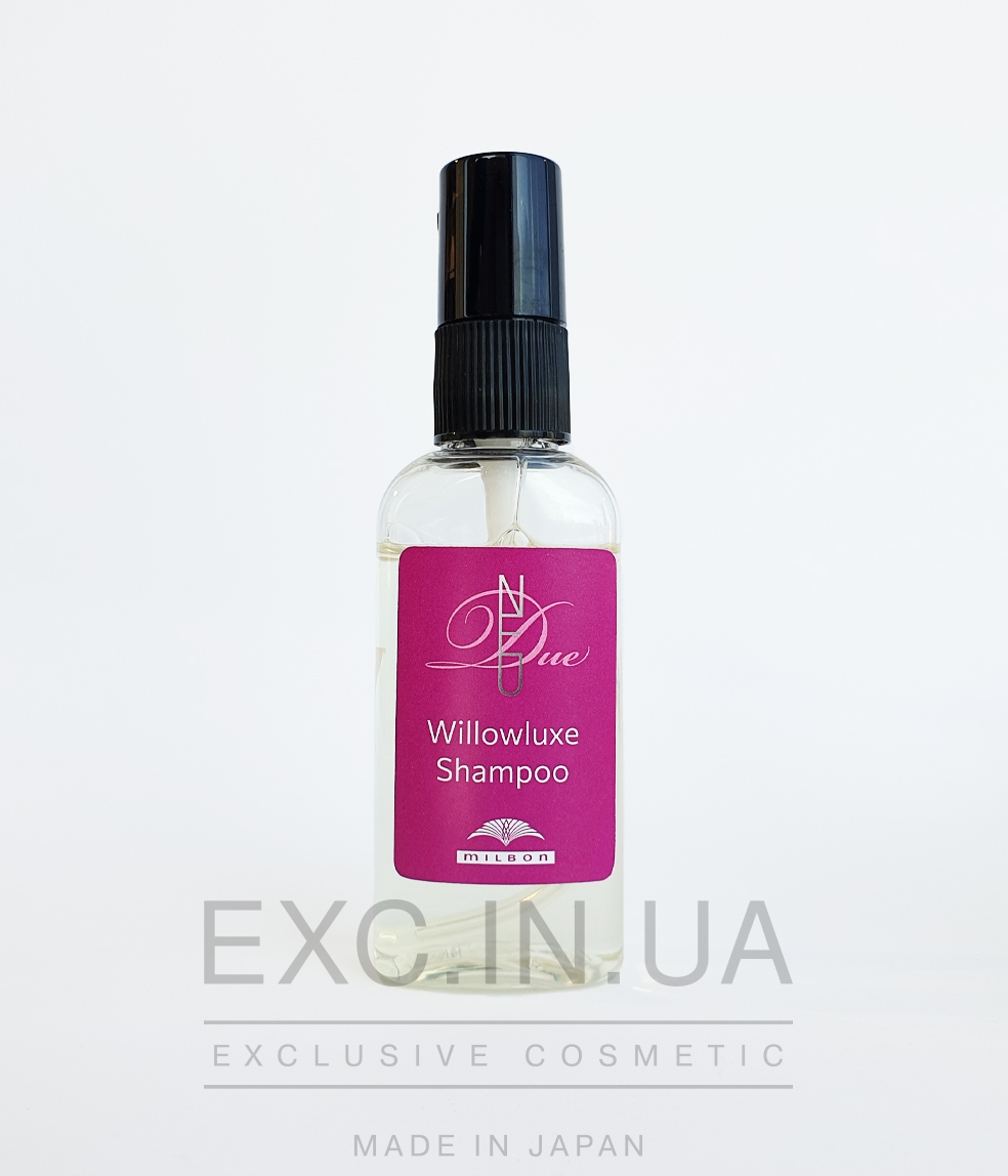 Milbon WillowLuxe Shampoo - Восстанавливающий шампунь для сухих окрашенных волос