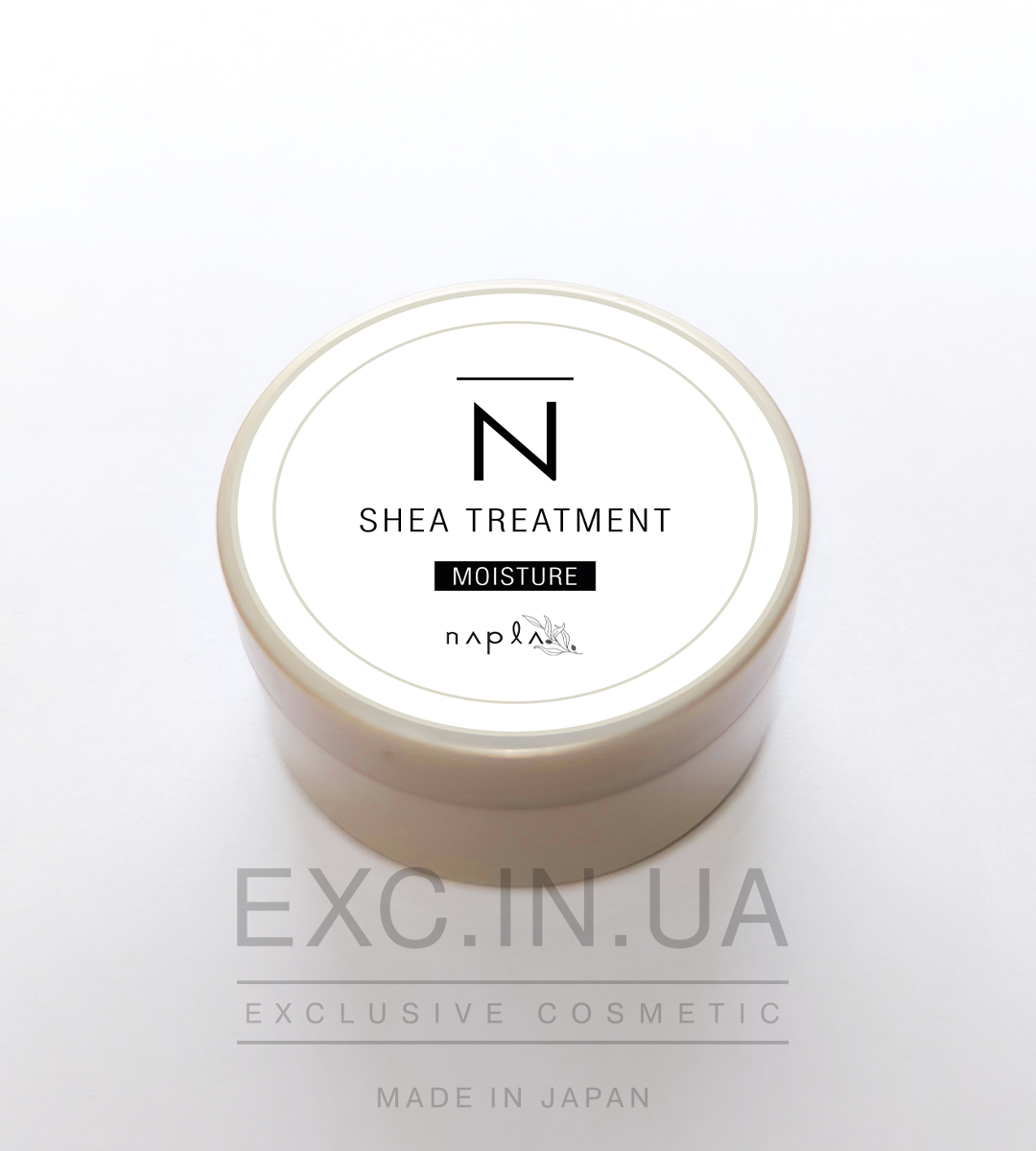 Napla N Shea Treatment Moisture - Интенсивная увлажняющая маска для непослушных сухих волос