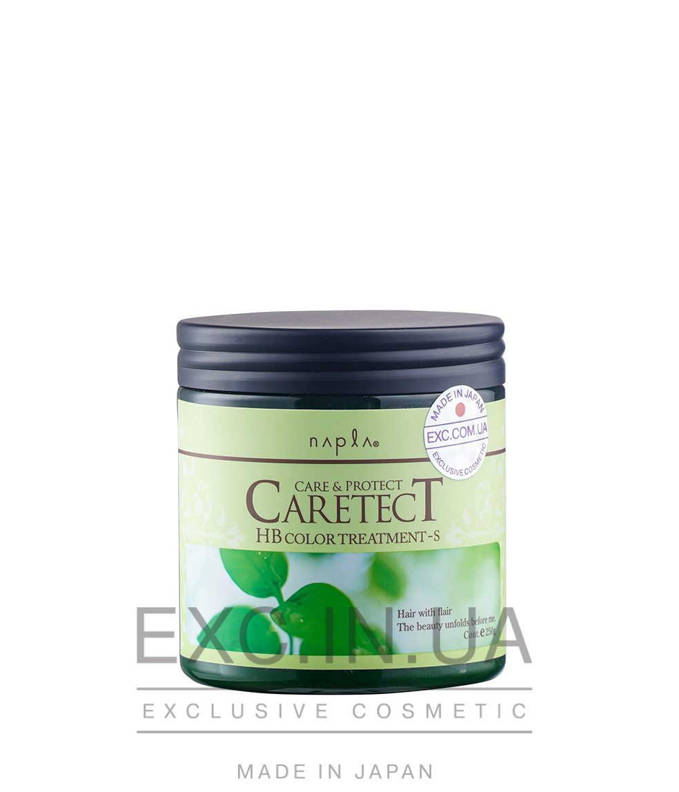 Napla Caretect HB Color Treatment S - Маска для гладкости окрашенных волос