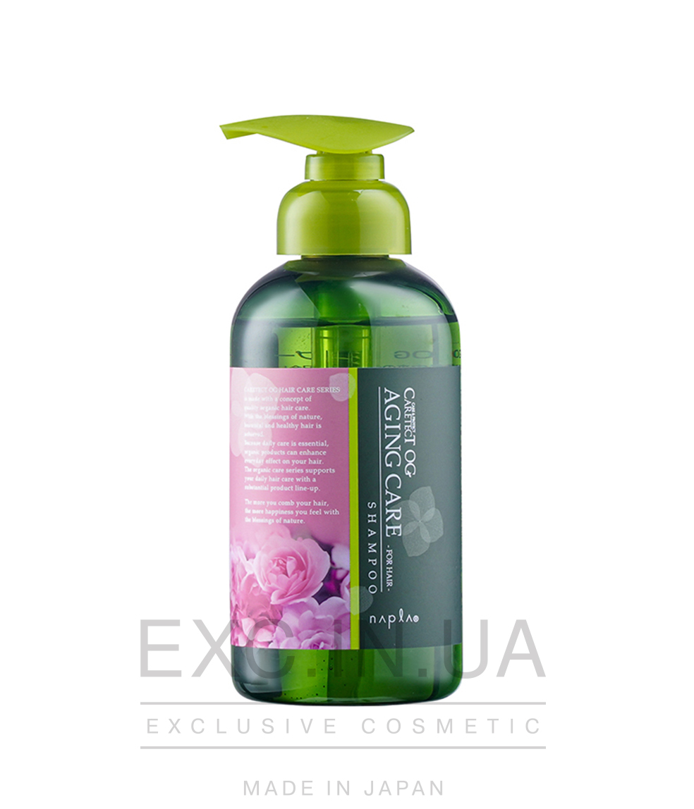 Napla Caretect OG Shampoo AC  - Шампунь с антивозрастным эффектом для прикорневого объёма