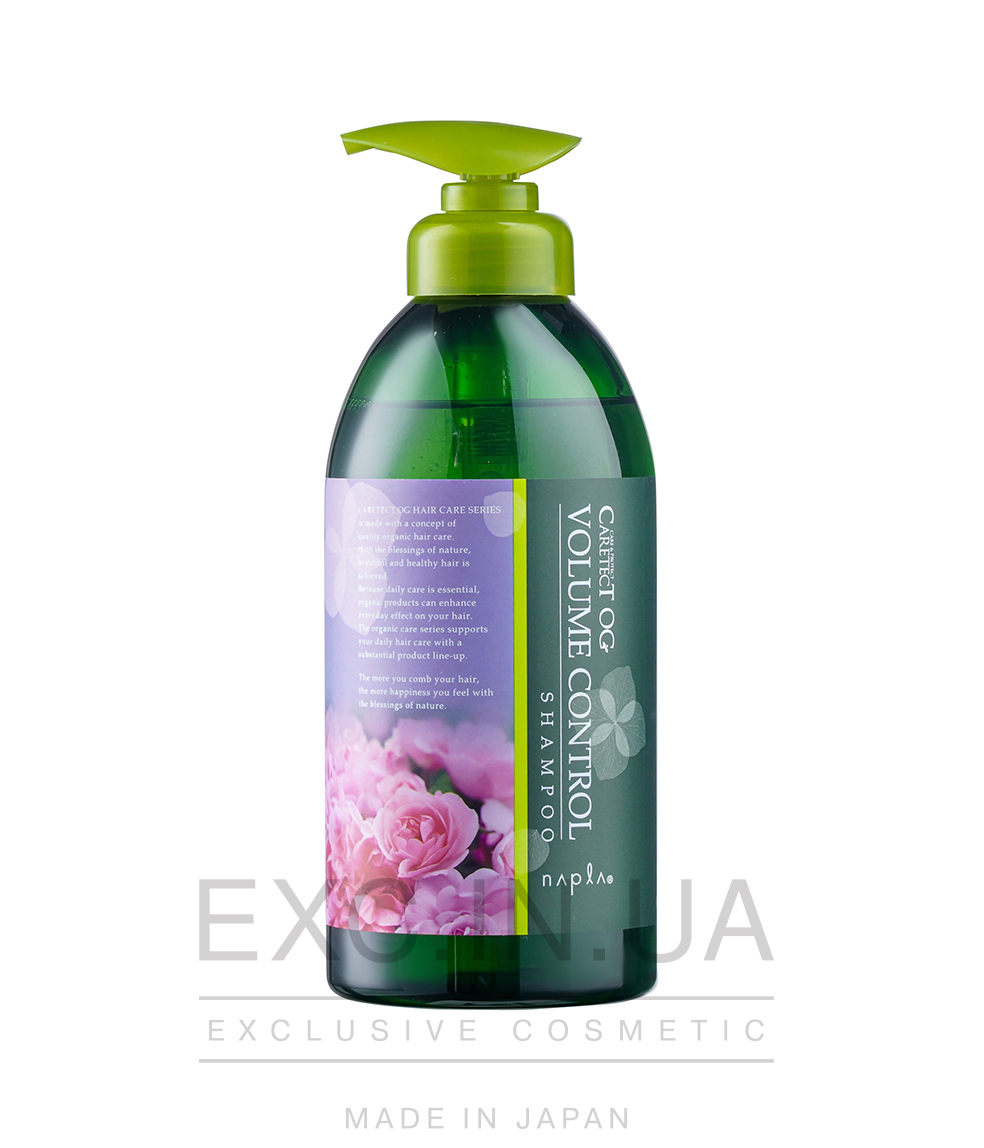 Napla Caretect OG Shampoo VC - Шампунь для контроля объема волос