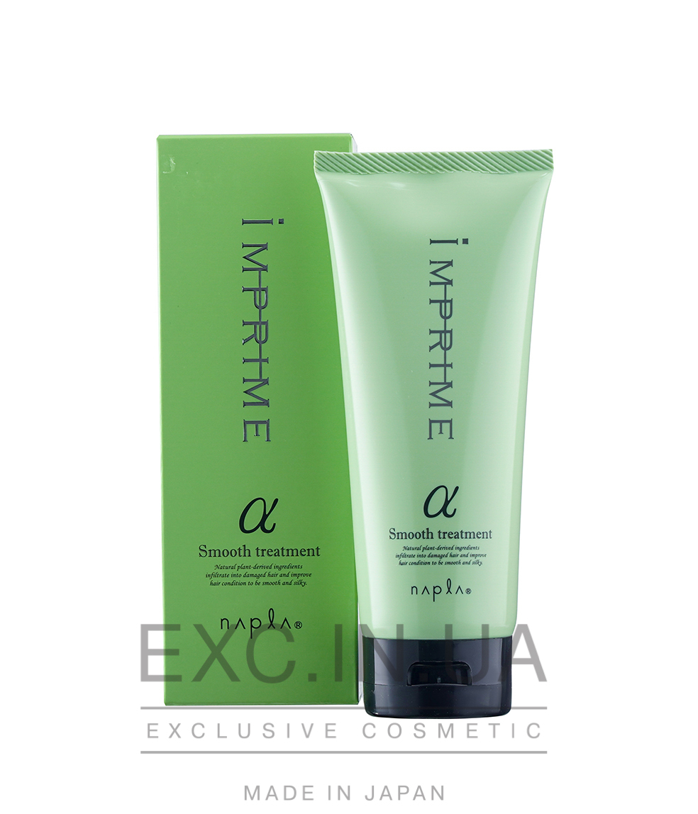 Napla Imprime Smooth Treatment Alpha - Восстанавливающая маска для тонких и нормальных волос