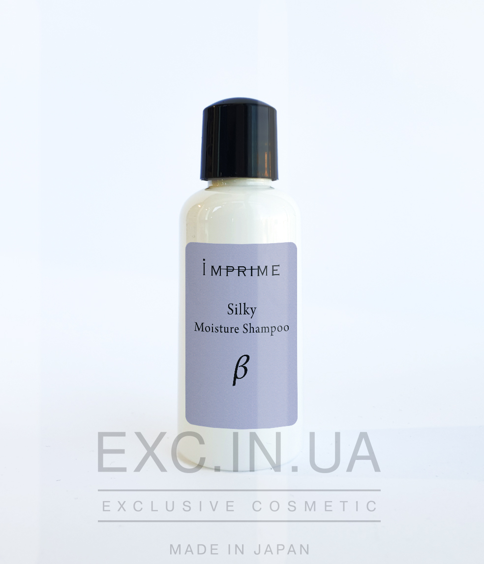 Napla Imprime Moisture Shampoo Beta - Шампунь для сухих и поврежденных волос 