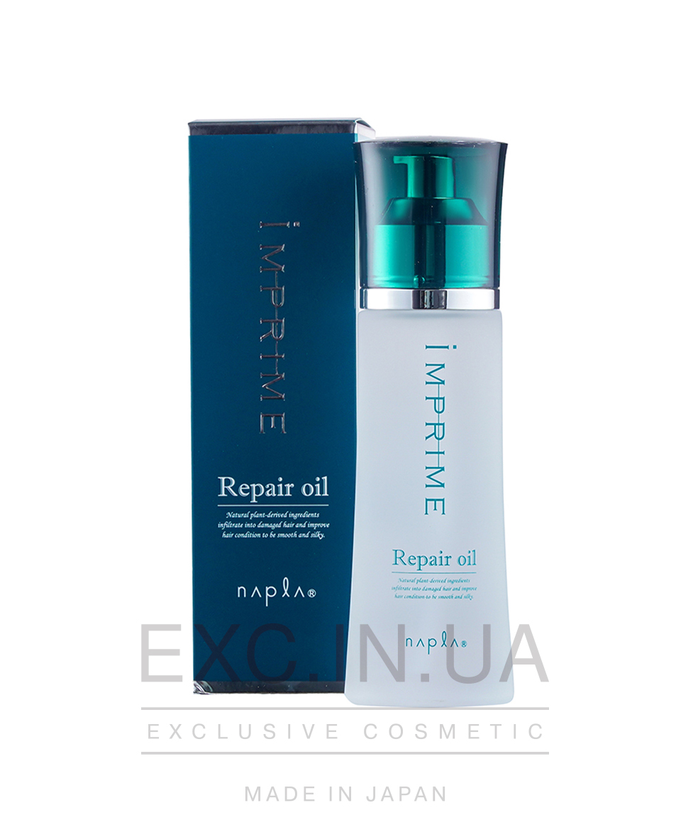 Napla Imprime Repair Oil  - Восстанавливающее и защищающее масло для волос