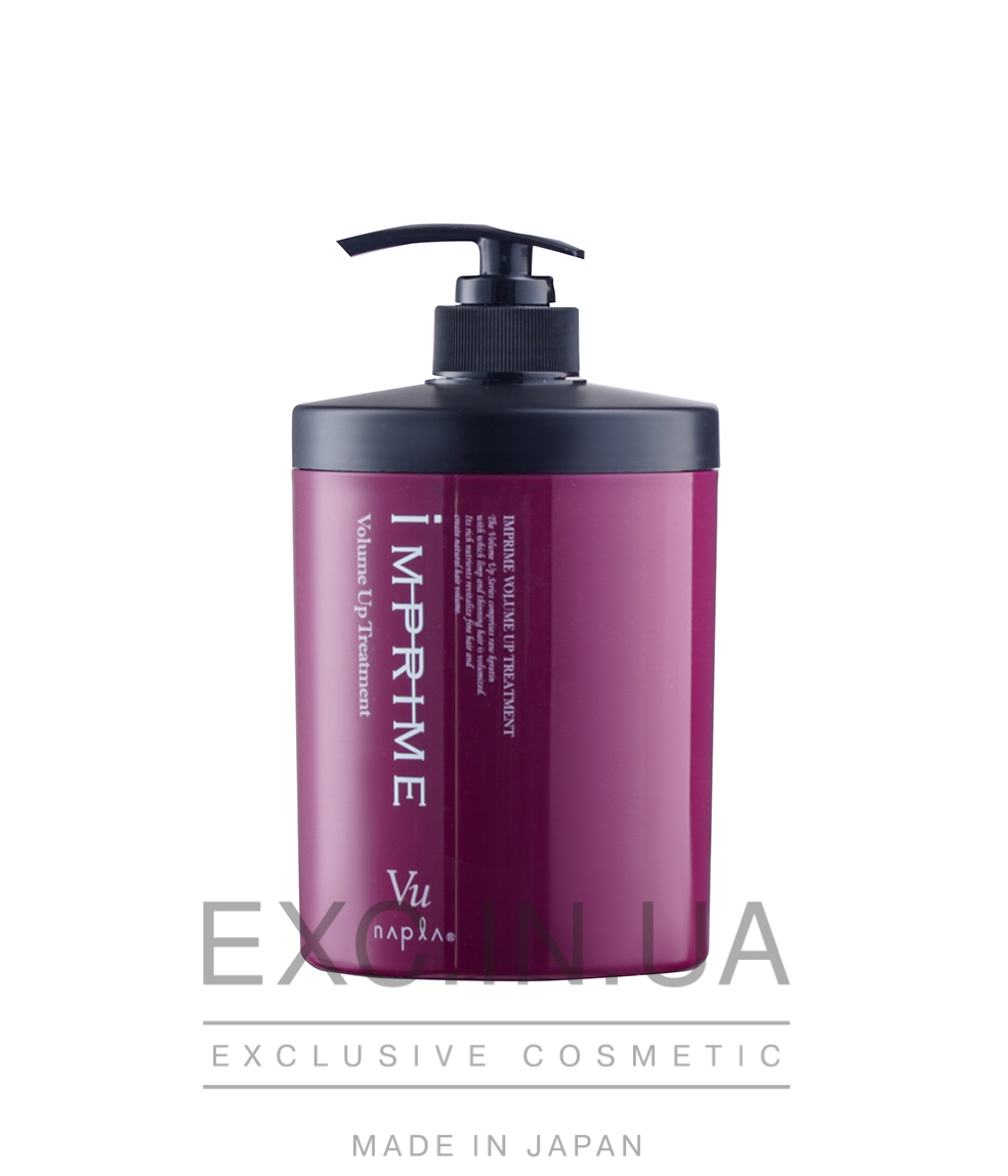 Napla Imprime Volume Up Treatment - Бальзам для придания волосам идеального объема