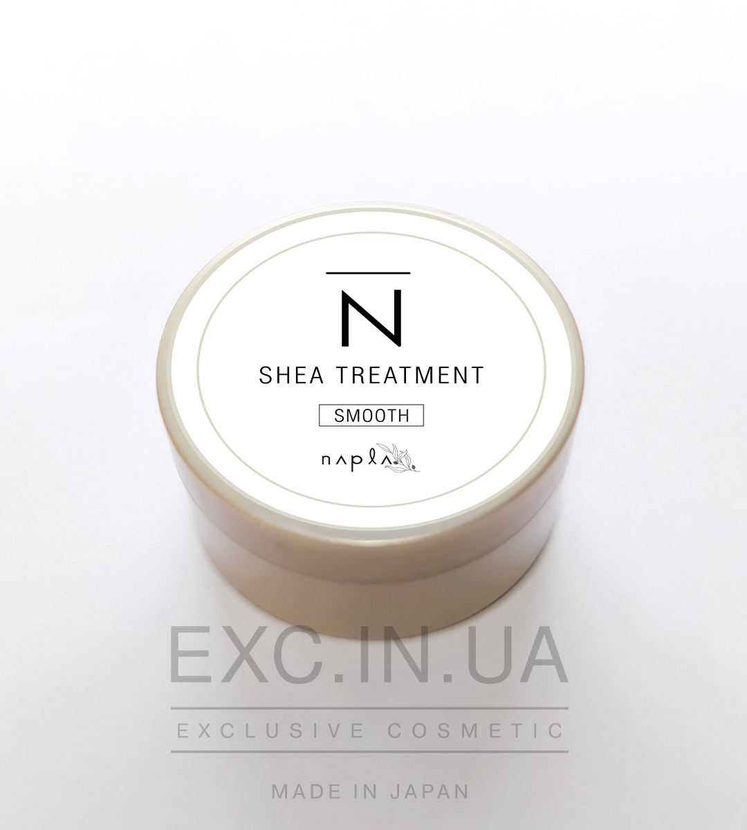 Napla N Shea Treatment Smooth  - Интенсивная увлажняющая маска