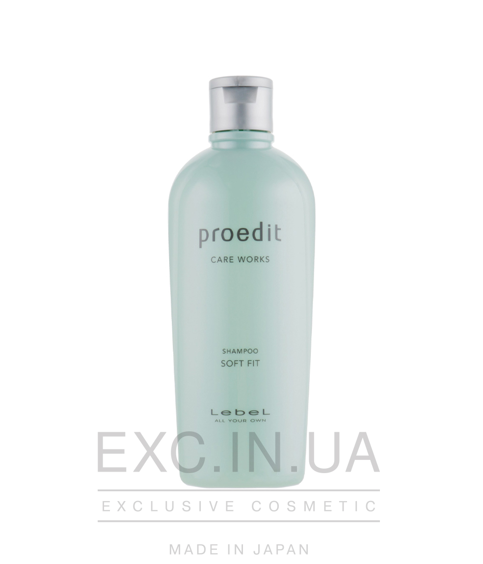 Lebel Proedit Soft Fit Shampoo - Увлажняющий шампунь для сухих волос