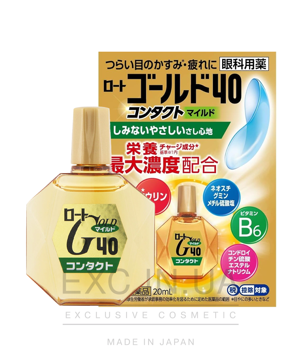 Rohto Gold 40 Eye Drops - Капли для глаз