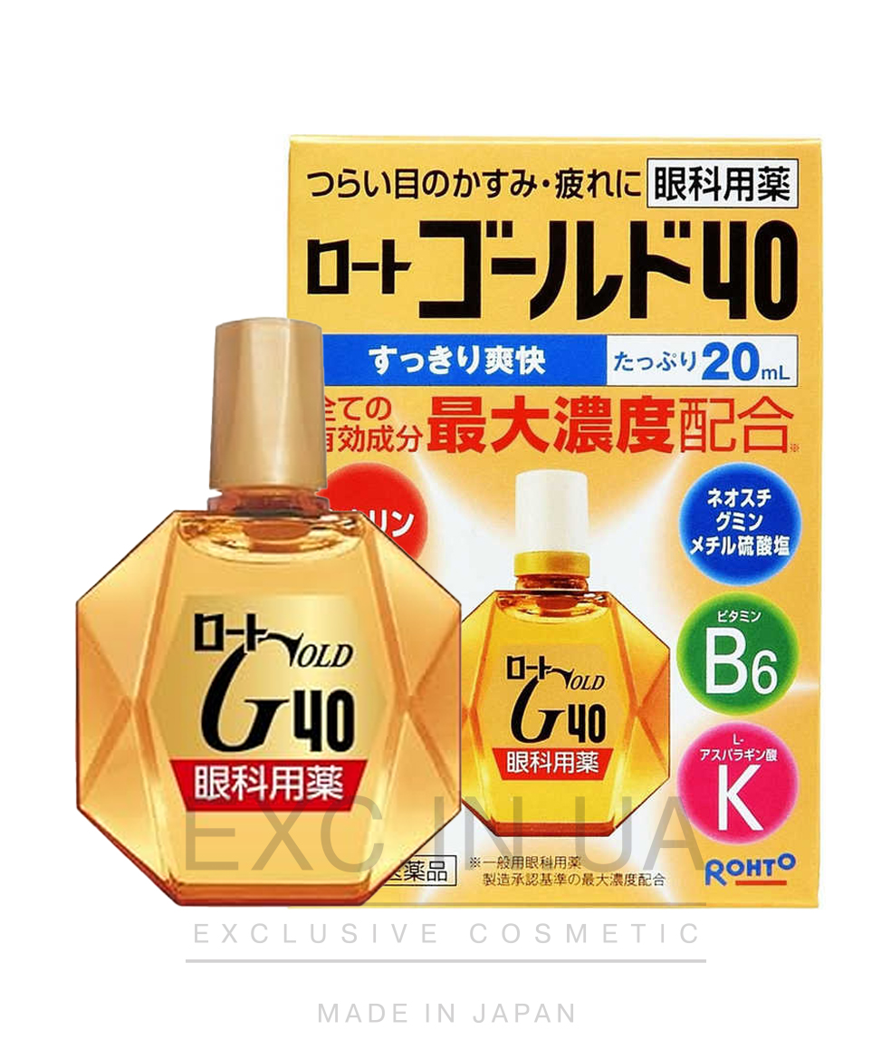 Rohto Gold 40 Eye Drops - Капли для глаз