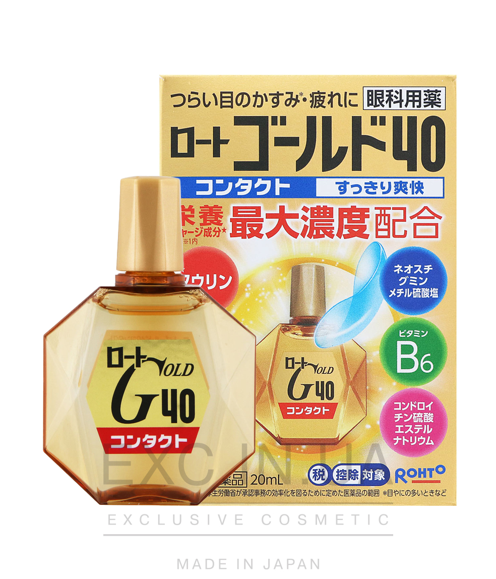 Rohto Gold 40 Eye Drops - Капли для глаз