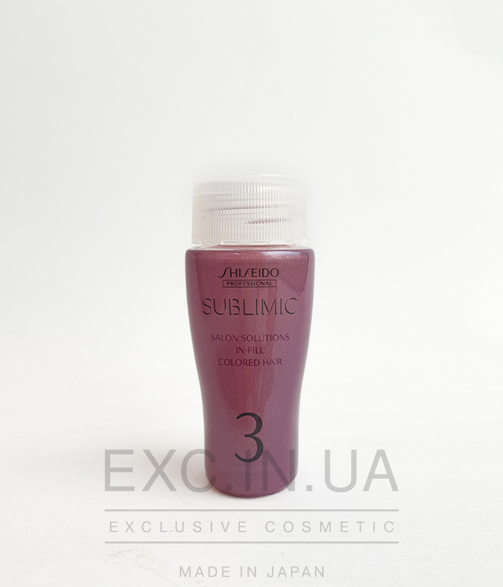  Shiseido Sublimic Salon Solutions IN-FILL (Colored hair) - 3-й компонент салонной процедуры Shiseido. Восстанавливающий спрей