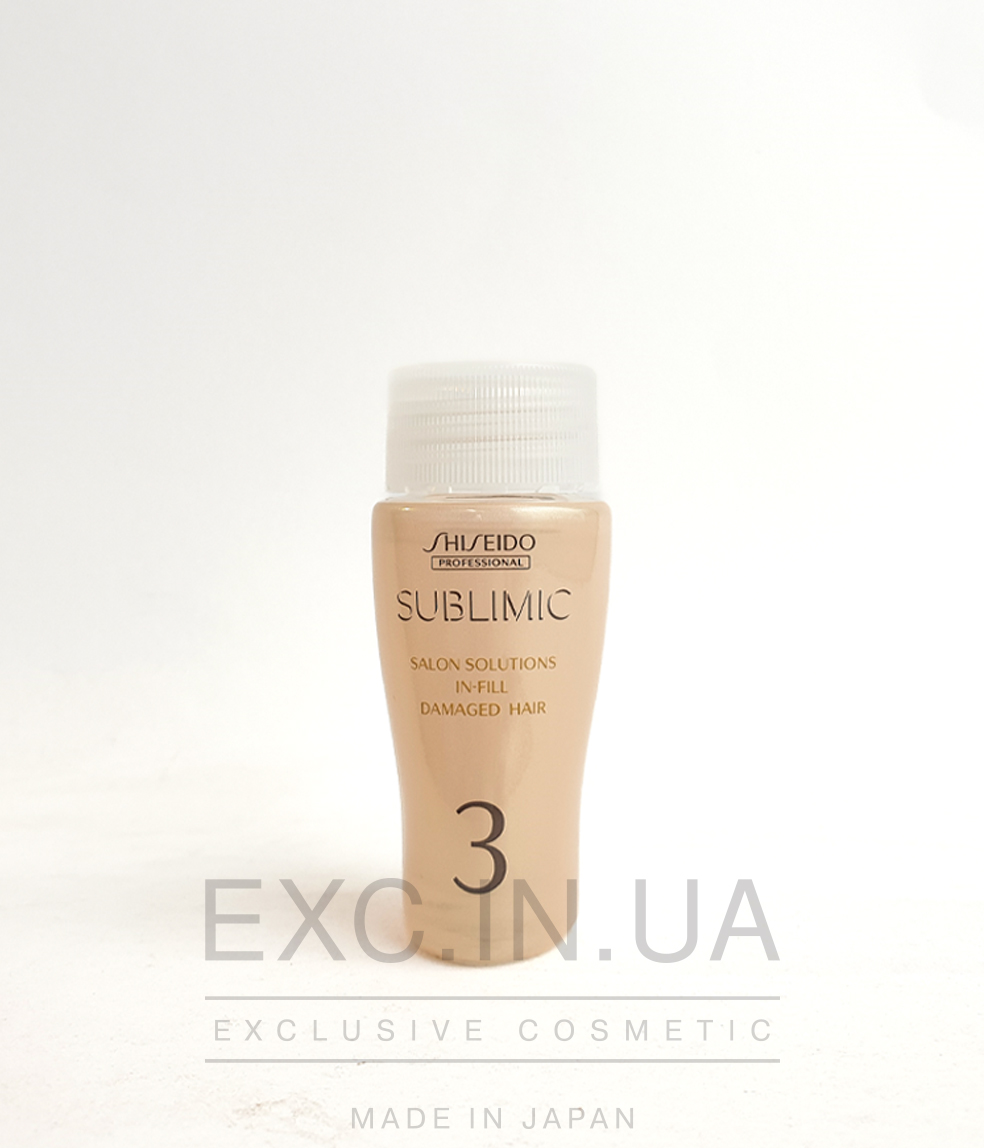 Shiseido Sublimic Salon Solutions IN-FILL (Damaged Hair) - 3-й компонент салонной процедуры Shiseido. Восстанавливающий спрей