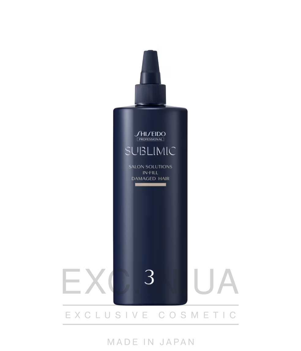 Shiseido Sublimic Salon Solutions IN-FILL (Damaged Hair) - 3-й компонент салонной процедуры Shiseido. Восстанавливающий спрей