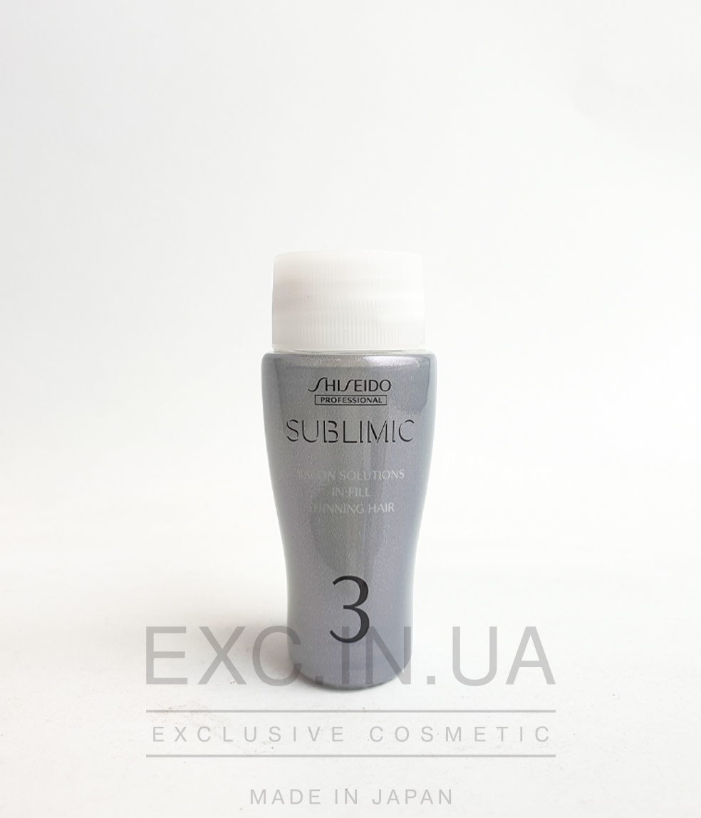 Shiseido Sublimic IN-FILL (Thinning hair) - 3-й компонент салонной процедуры Shiseido. Восстанавливающий спрей