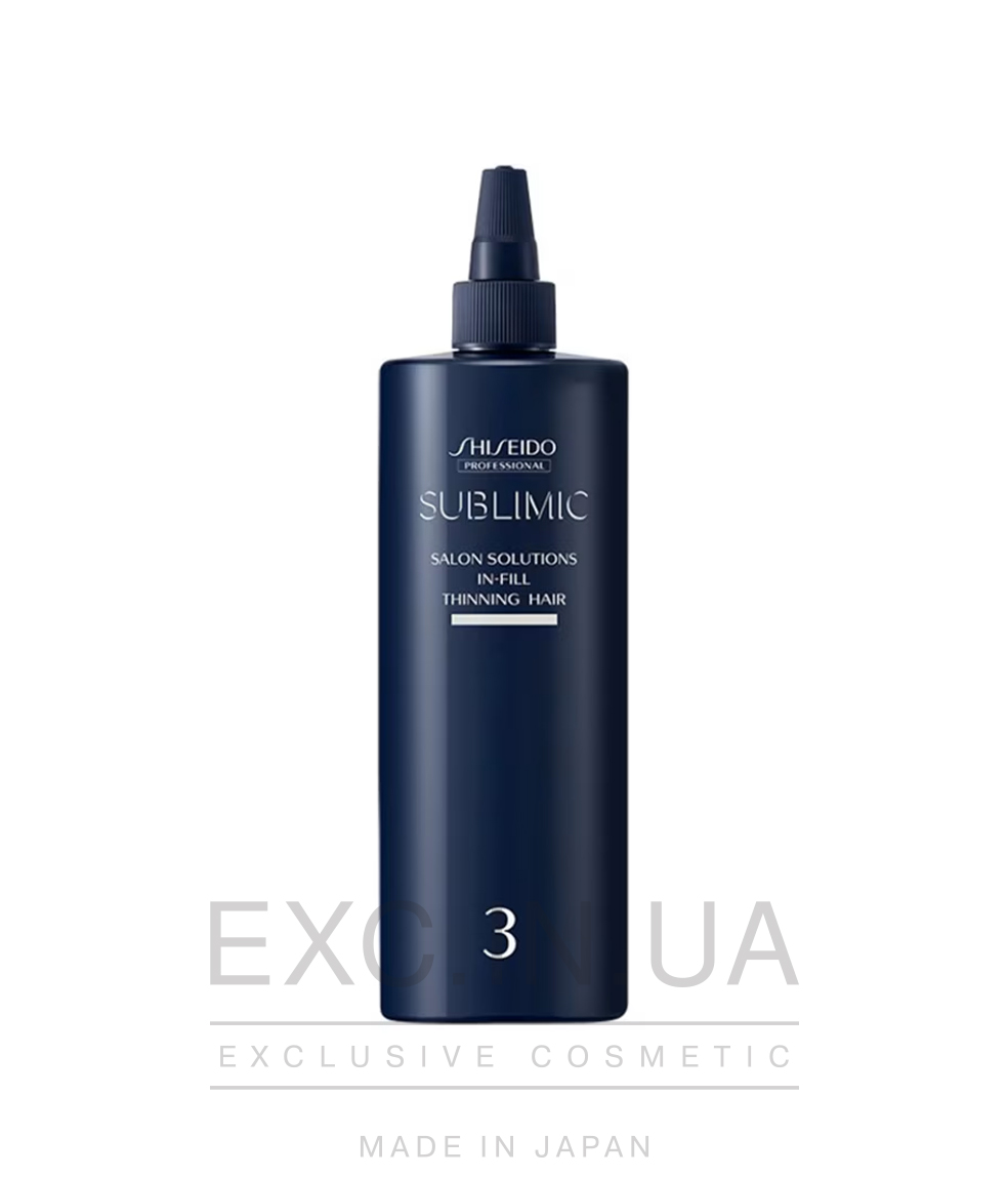 Shiseido Sublimic IN-FILL (Thinning hair) - 3-й компонент салонной процедуры Shiseido. Восстанавливающий спрей