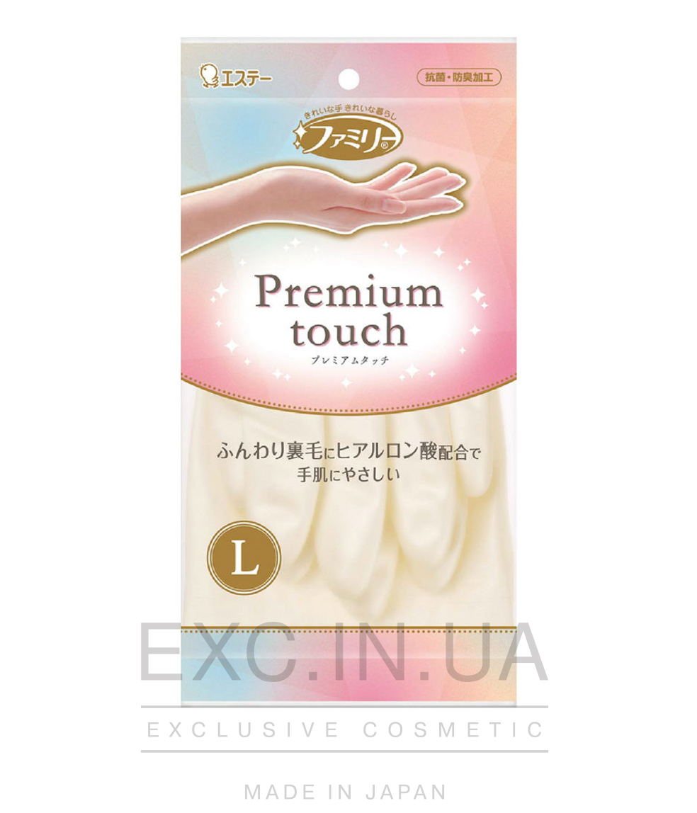 ST Family Premium touch  - Хозяйственные перчатки с гиалуроновой кислотой