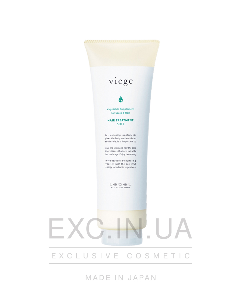 Viege Treatment SOFT - Viege Treatment SOFT