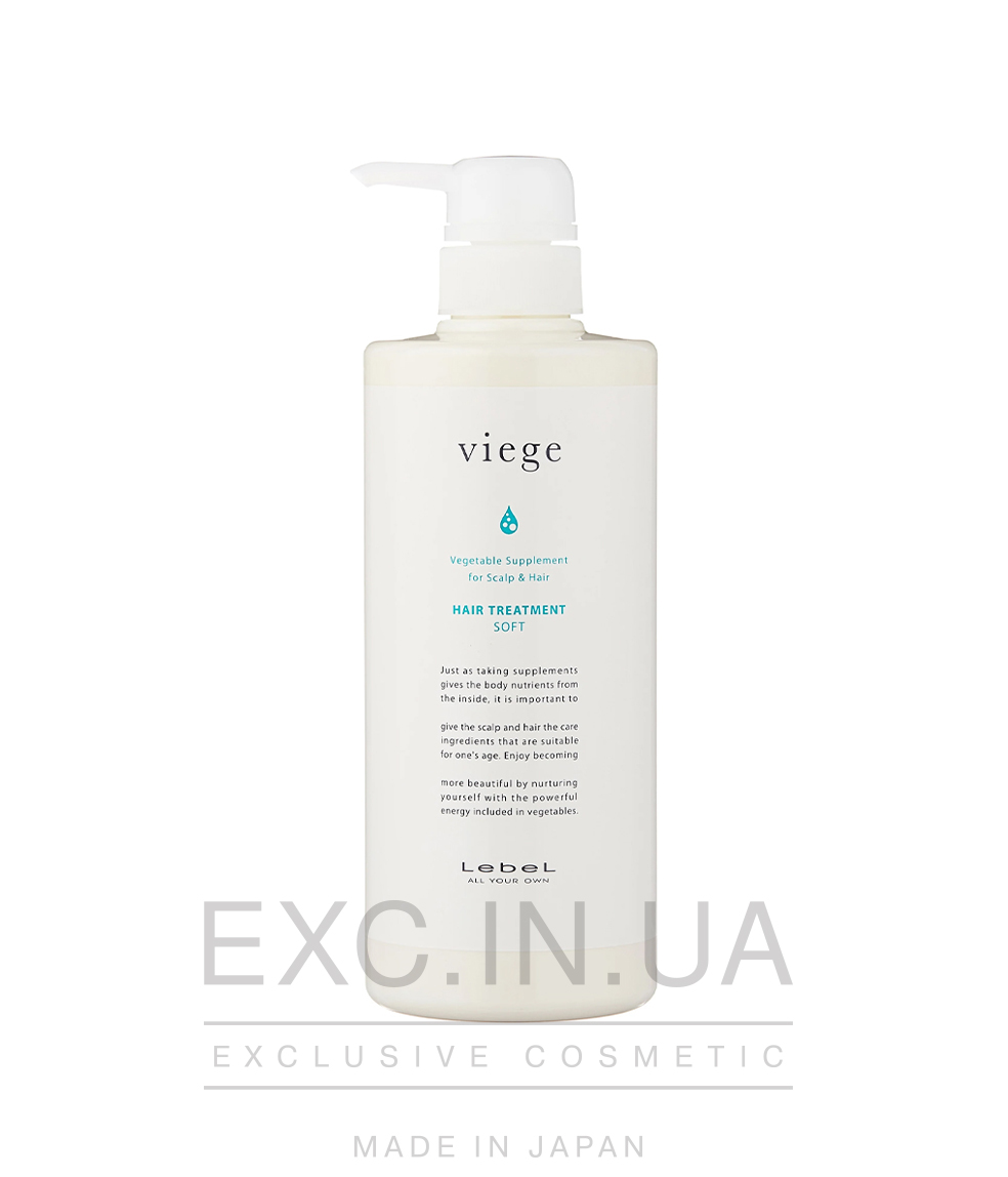 Viege Treatment SOFT - Viege Treatment SOFT