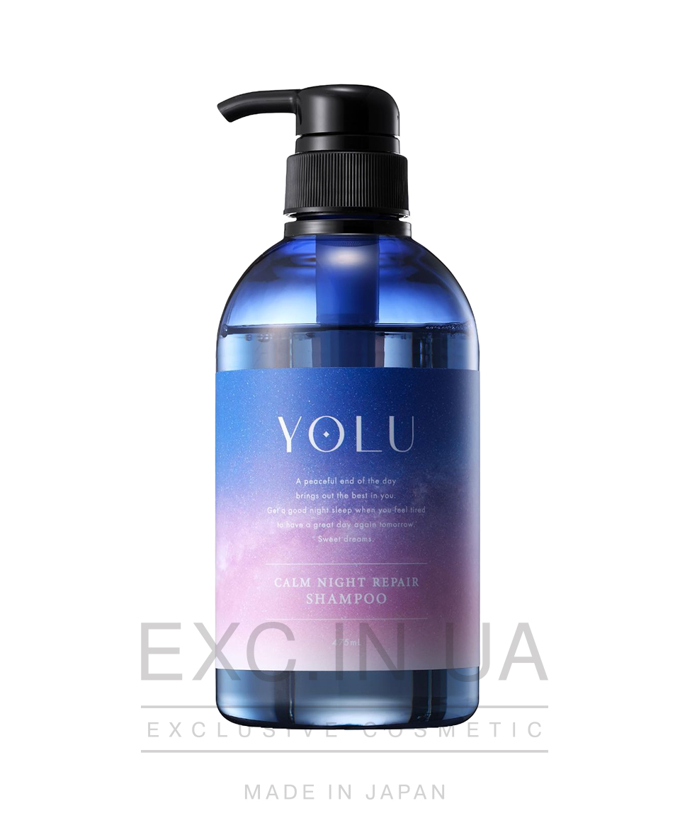 YOLU Calm Night Repair Shampoo   - Восстанавливающий шампунь для сухих путающихся волос