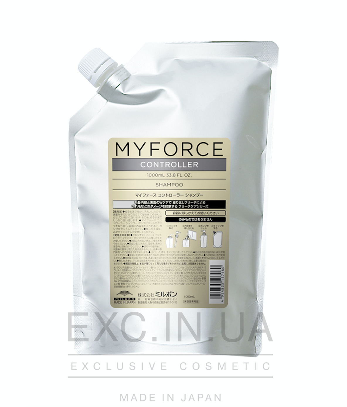  Milbon Myforce Shampoo - Шампунь для окрашенных и осветлённых волос