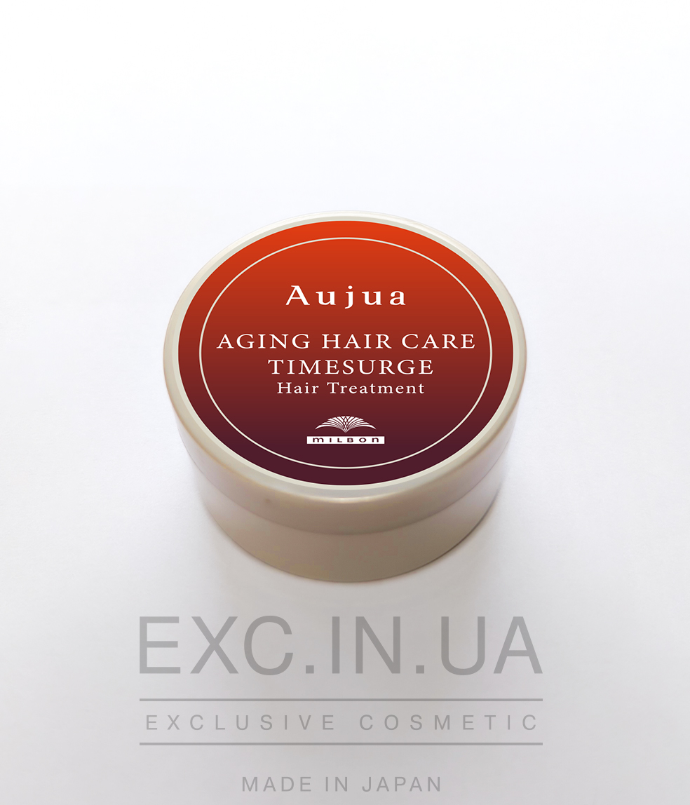 Milbon Aujua Timesurge Hair Treatment   - 