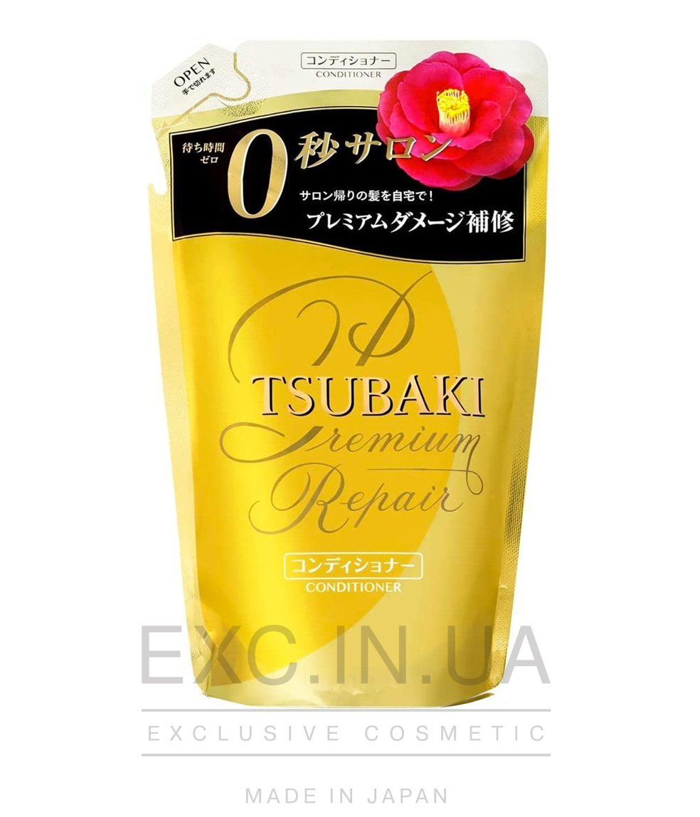 Shiseido Tsubaki Premium Repair Conditioner - Кондиционер для восстановления волос
