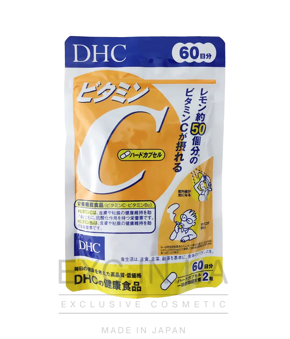 DHC Vitamine C  - Витамин С
