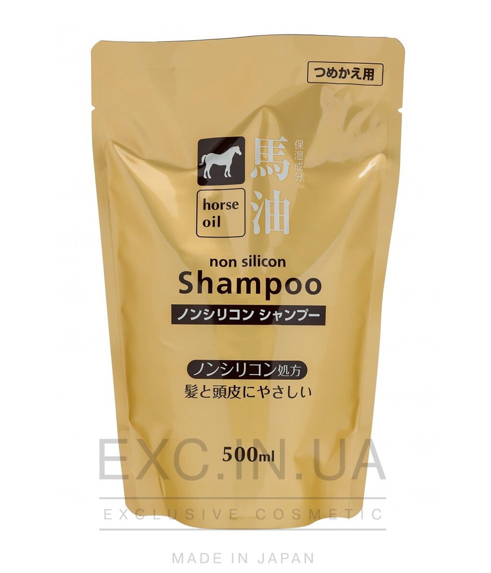 Kumano Yushi Horse Oil Shampoo - Увлажняющий шампунь с конским маслом