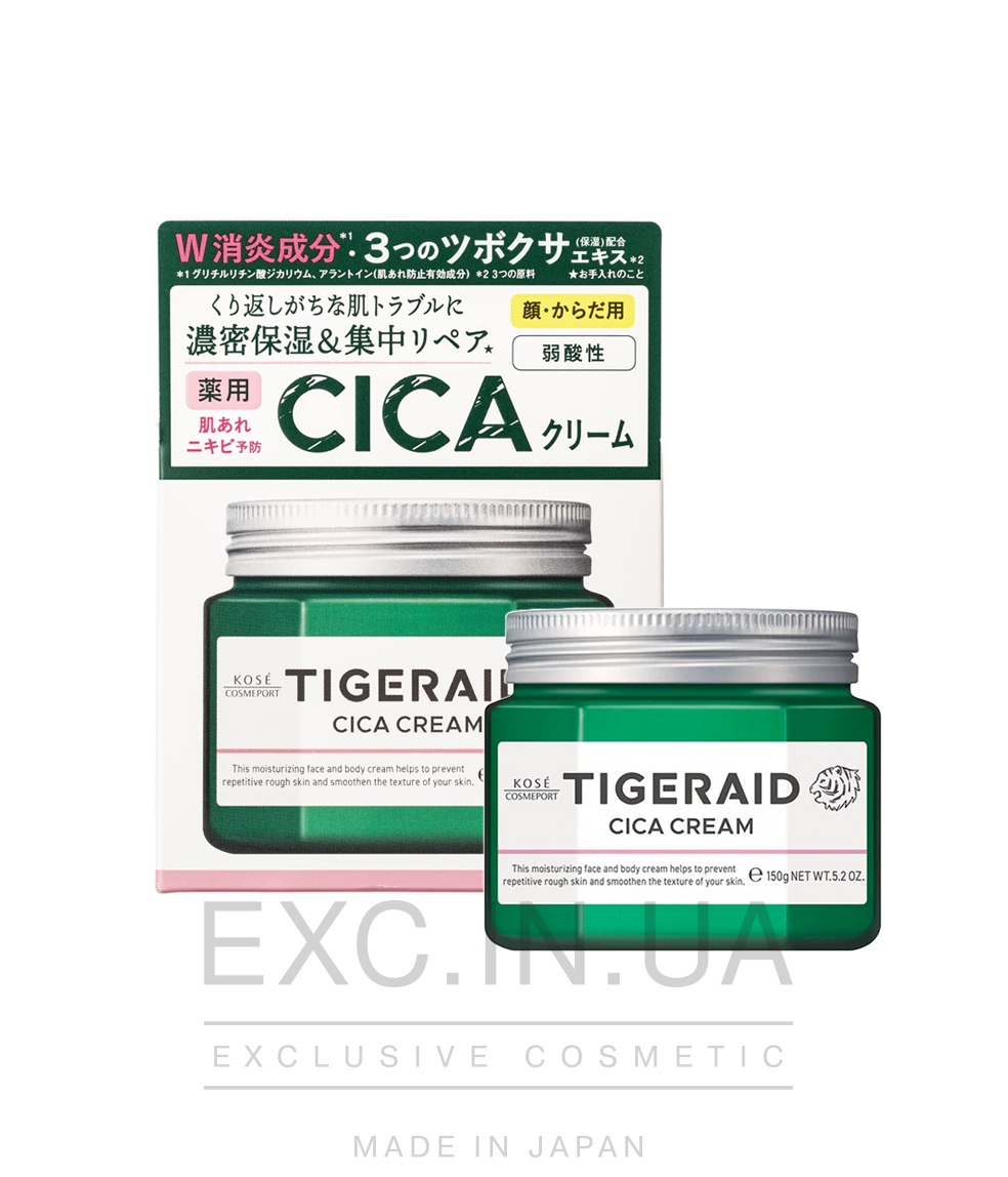 Kose Tigeraid CICA Cream  - Лечебный крем для лица