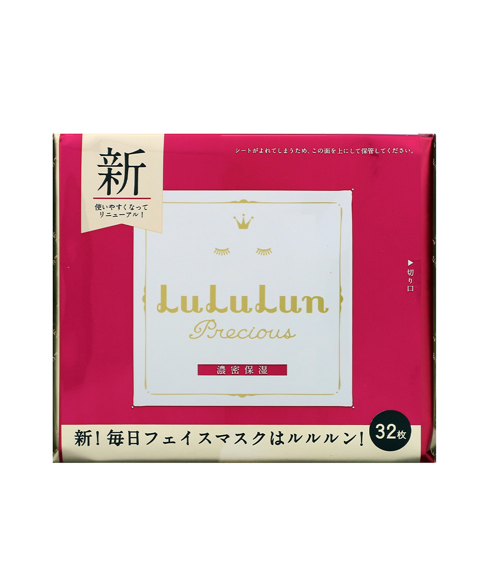 LuLuLun Face Mask Precious Red  - Тканевая маска для лица, интенсивно увлажняющая и тонизирующая