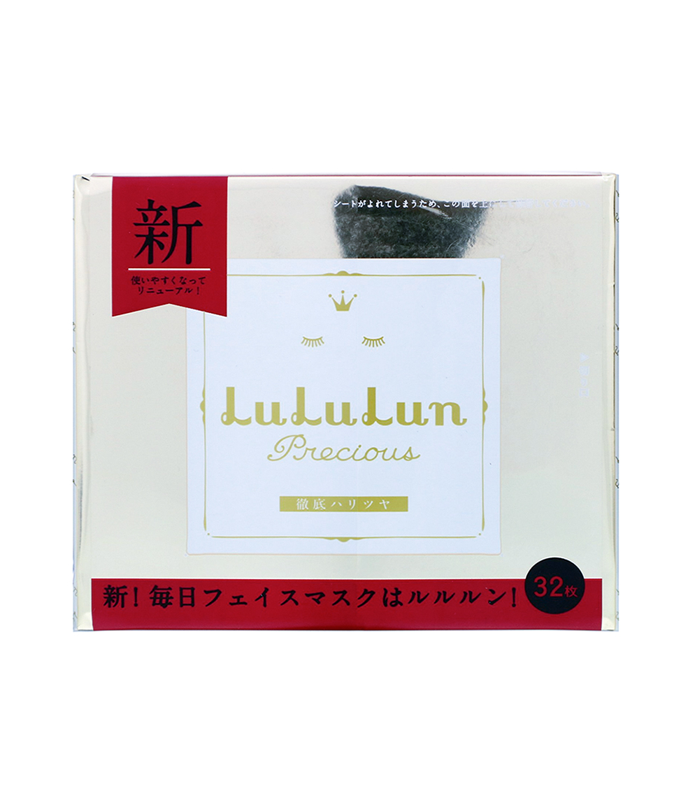 LuLuLun Face Mask Precious White - Интенсивная антивозрастная маска для ежедневного ухода за кожей