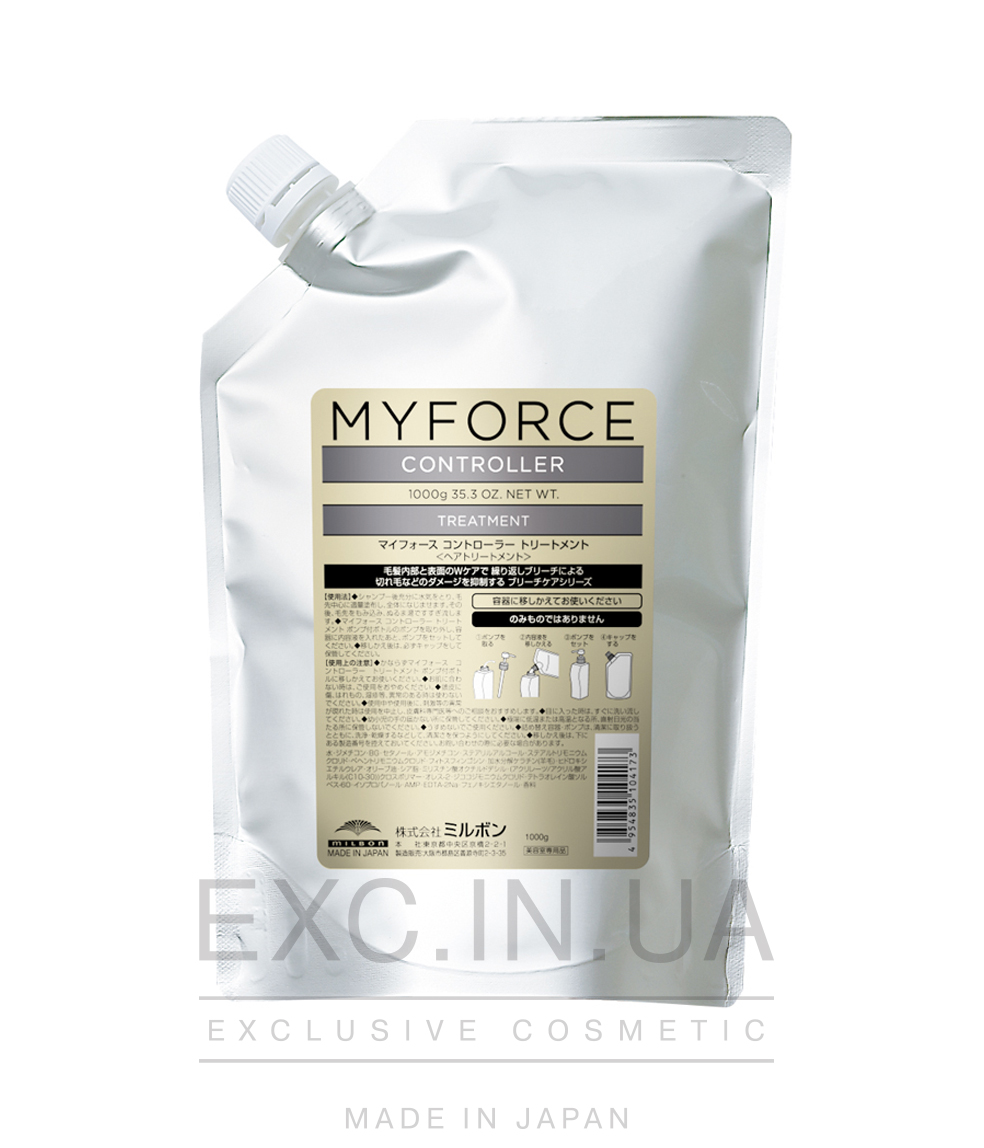  Milbon Myforce Treatment - Маска для окрашенных и осветлённых волос 