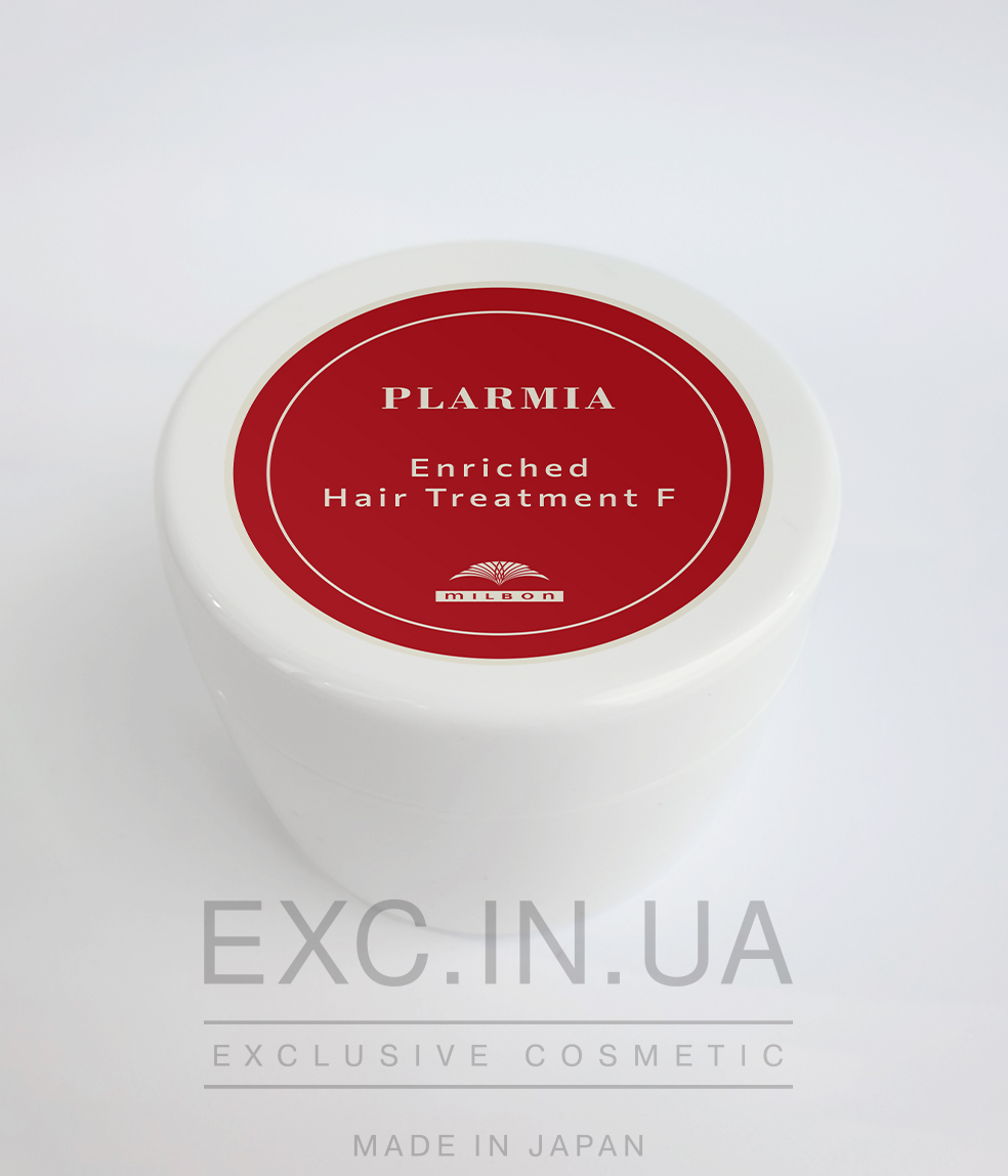 Milbon Plarmia Enriched Treatment F - маска для тонких и сухих волос с антивозрастным действием