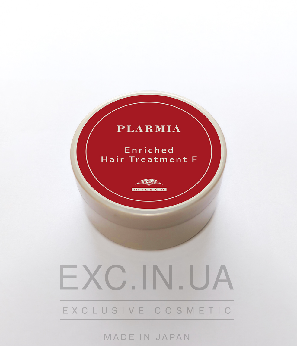 Milbon Plarmia Enriched Treatment F - маска для тонких и сухих волос с антивозрастным действием