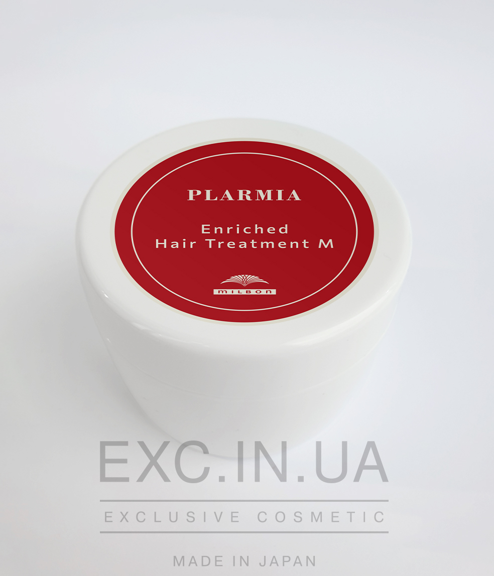 Milbon Plarmia Enriched Treatment M - Маска для плотных волос с антивозрастным действием