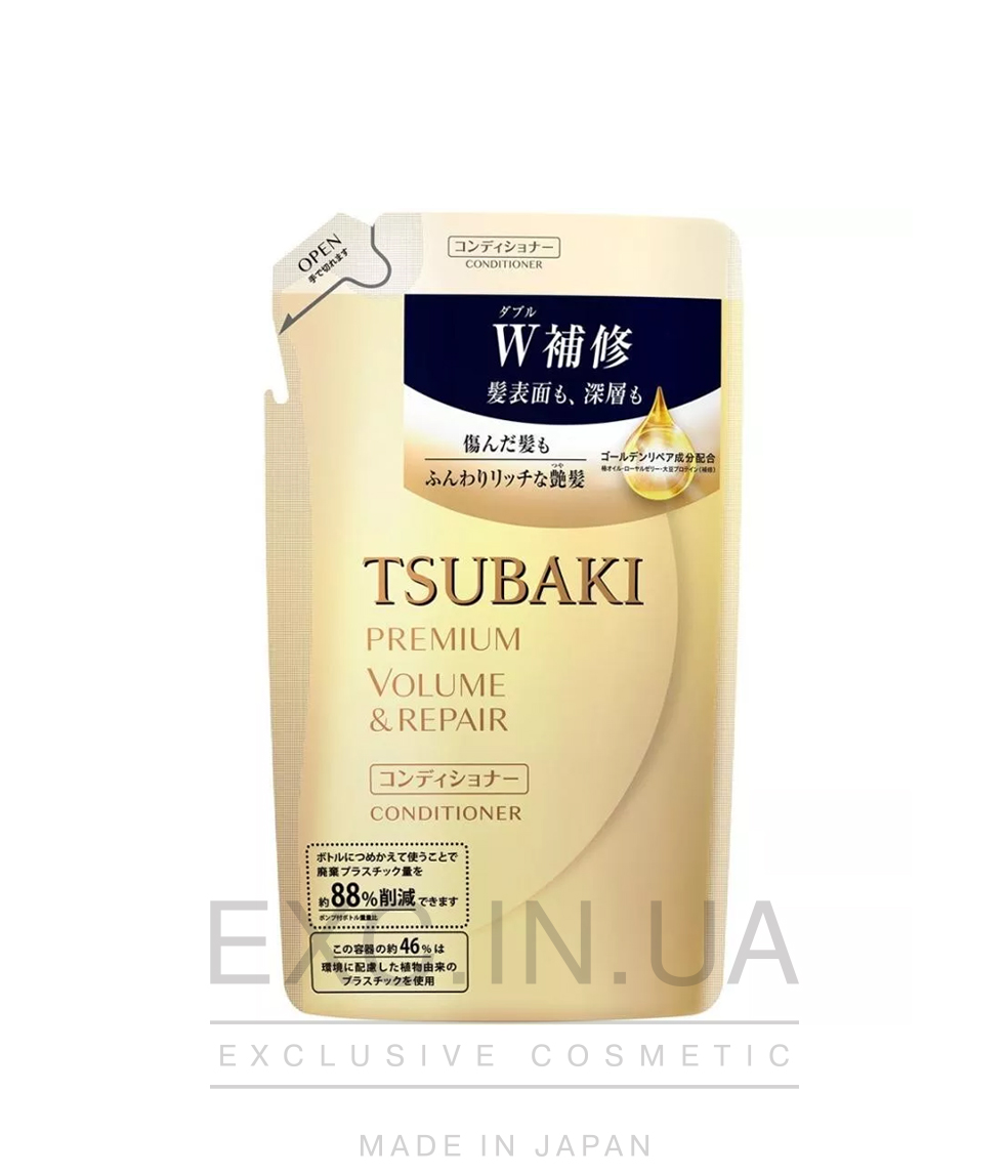 Shiseido Tsubaki Premium Volume&Repair Conditioner - Кондиционер для восстановления волос